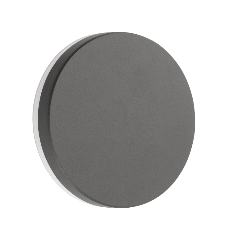 611004 Svítidlo Nova Luce SUITE WALL GREY nástěnné, IP 54, 10 W