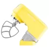 Kuchyňský robot SENCOR STM 6356YL