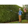 Aku nůžky na živý plot 18V bez aku Bosch UniversalHedgePole 18 0.600.8B3.001