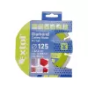 Dia kotouč řezný segmentový 230x22,2mm EXTOL CRAFT 108815