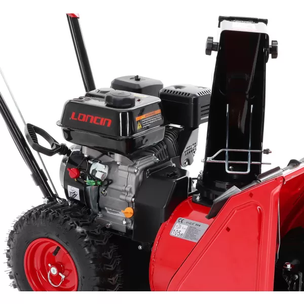 Sněhová fréza VeGA 554