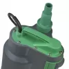 Univerzální ponorné čerpadlo EUROM Flow PRO 550CW