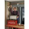 Zamrazovací zařízení ROTHENBERGER ROFROST Turbo R 290 2“