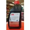 4-taktní motorový olej SAE 5W30 1l Dolmar 980008121