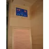 Infrasauna HealthLand Standard 2002