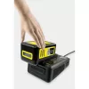 Starter kit Baterie Li-Ion 18V, 5,0Ah + nabíječka Kärcher 2.445-063.0
