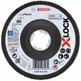 Lamelový kotouč X-LOCK X571 Best for Metal 125mm, G 80 Bosch 2608619203