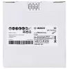 Fíbrový kotouč Best for Inox and Metal 125mm Bosch X-LOCK 2608619184