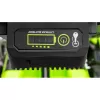 Benzínová sekačka s el. startérem ZIPPER ZI-BRM52EST