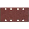 Papír brusný suchý zip 93x185mm 8 děr K40, 10ks