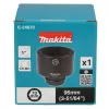Klíč nástrčný 1", čtyřhran, 70x96 mm Makita E-24670