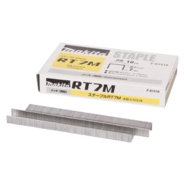 Spona 10x7mm , 2500 ks, BST110 Makita F-81518-2500