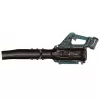 Aku ofukovač Li-ion XGT 40V/1x4,0Ah Makita UB001GU101