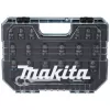 Sada nástrčných klíčů čtyřhran 1/2" IMPACT BLACK 19 ks v plastové krabičce Makita E-30069