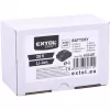 Akumulátor 20V 2,0Ah EXTOL ENERGY 402481