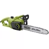 Elektrická řetězová pila 35cm 1800 W EXTOL CRAFT 405610