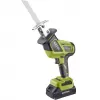 Aku pila ocaska 20V 1x2,0Ah BRUSHLESS EXTOL CRAFT 402454