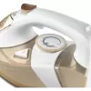 Žehlička SENCOR SSI 8310GD