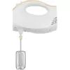 Mixér s mísou SENCOR SHM 5330-EUE3
