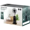 Ochlazovač vzduchu SENCOR SFN 1054BK