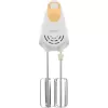 Mixér s mísou SENCOR SHM 5330-EUE3