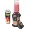 Smoothie mixér SENCOR SBL 7176GD