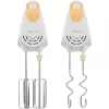 Mixér s mísou SENCOR SHM 5330-EUE3