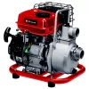 Benzínové čerpadlo na vodu GC-PW 16 Einhell 4190530