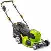 Rotační sekačka 1800W FIELDMANN FZR 2065-E