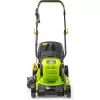 Rotační sekačka 1800W FIELDMANN FZR 2065-E