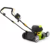 Rotační sekačka 1800W FIELDMANN FZR 2065-E