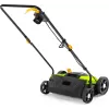 Elektrický vertikutátor Fieldmann FZV 2104-E 50008350