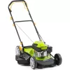 Benzínová sekačka Fieldmann FZR 5113-170B 50008347