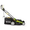 Elektrická sekačka Fieldmann FZR 2041
