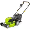 Rotační sekačka 1800W FIELDMANN FZR 2065-E