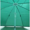 Slunečník s boční stěnou 230 cm HAPPY GREEN 50461501