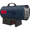 Aku horkovzdušná turbína 18V/2,0Ah GH 18-201-05 30KW Güde 58430