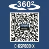 Aku rozmetadlo IXES 20V bez aku Scheppach C-GSP800-X