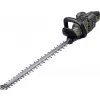 Aku nůžky na živý plot 2x20V bez aku CPP 550 basic box Narex Camouflage 65406399