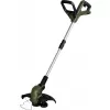 Aku teleskopický vyžínač 20V bez aku CVT 300 Basic box Narex Camouflage 65406397