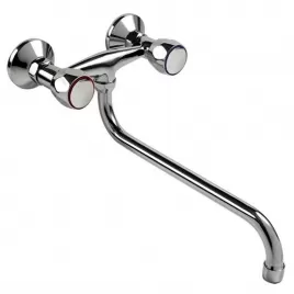 Baterie umyvadlová dřezová 100mm ramínko 25cm BALLETTO 85014