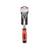 Ráčna tvarovaná, 45 zubů, 1/2", L 253mm, Crv EXTOL PREMIUM 8816456
