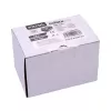 Akumulátor 20V/4,0 Ah GARDEN20V EXTOL PREMIUM 8895782