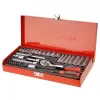 Hlavice nástrčné sada 45ks 1/4" CrV EXTOL PREMIUM 8818360