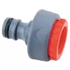Konektor na kohoutek 1/2" - 3/4" EXTOL PREMIUM 8876421