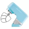 Kuchyňský robot SENCOR STM 6352BL
