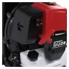 Motorový zádový fukar listí GRLB 1450-52 Güde 95758