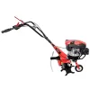 Motorový zahradní kultivátor GF 2436.1 Güde 95465