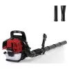 Motorový zádový fukar listí GRLB 1450-52 Güde 95758