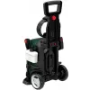 Vysokotlaký čistič Bosch UniversalAquatak 130 0.600.8A7.B00
